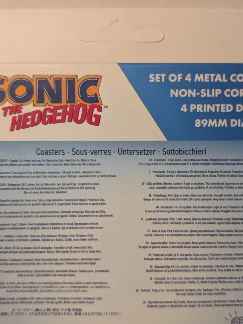 Sonic The Hedgehog Set of 4 Coasters Non-Slip Cork Base Official Collectibles